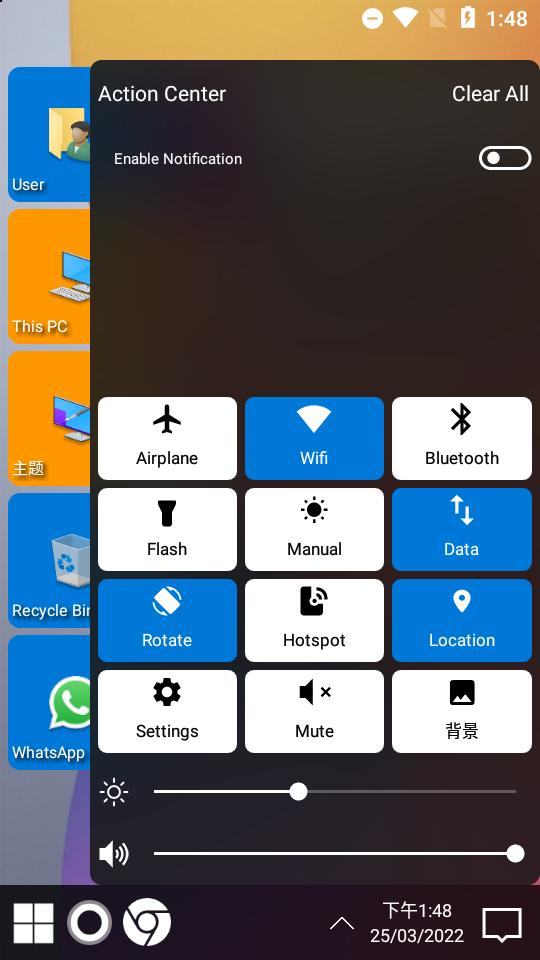 win11启动器win 11 launcher免费版v8.97 安卓最新版 v4.1.4