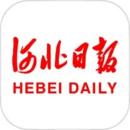 河北日报客户端