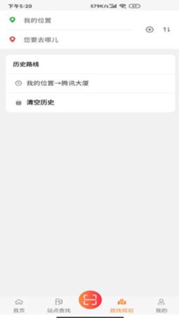 秒加