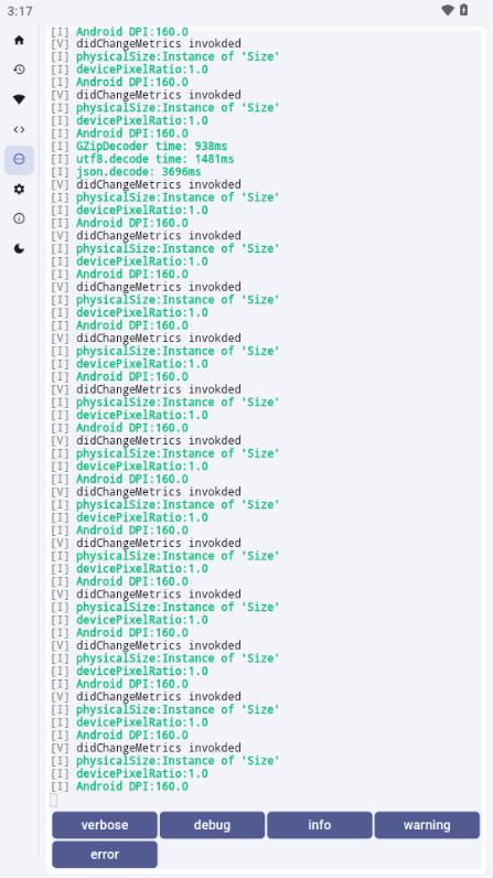 魇ADB工具箱 v3.1.2