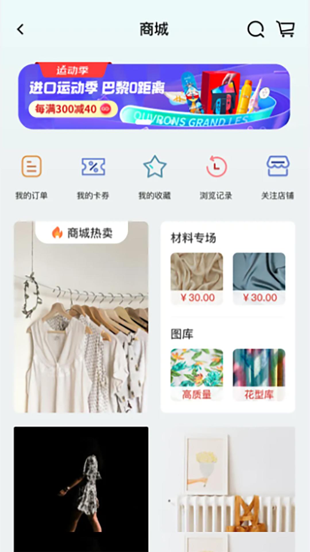 独酷设计app官方版v0.96 安卓最新版 v3.4.1