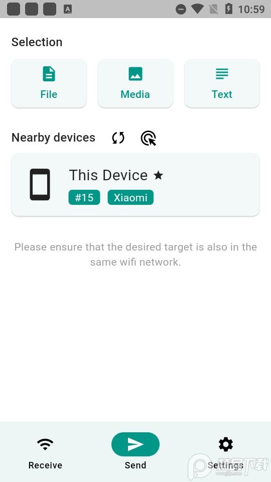 LocalSend开源版支持自定义v1.17.0 开源版 v3.0.2