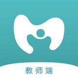 墨岚教育教师端