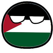 波兰球桌宠巴勒斯坦