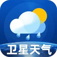 卫星天气智报app官方版v1.0.0 安卓最新版