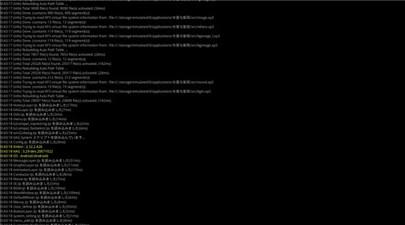 吉里吉里模拟器2最新版