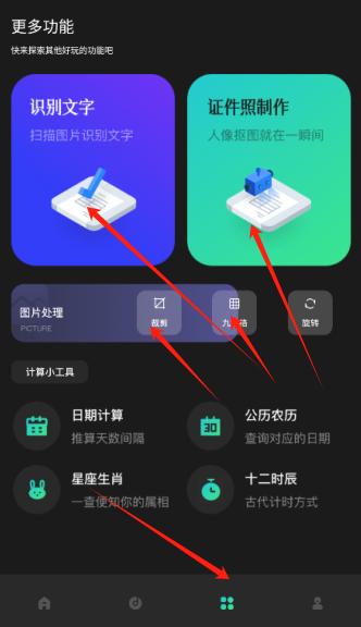 细狗视频编辑