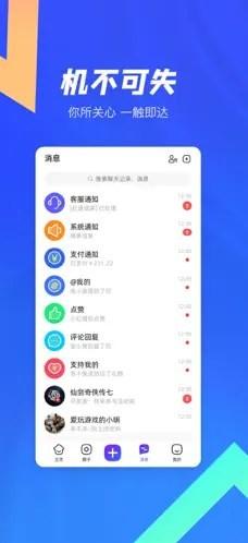 方块