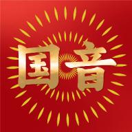 国音视界app安卓版v1.0.0 官方正版