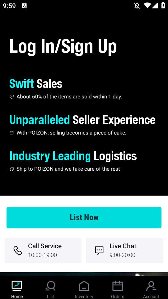 得物国际版POIZON5.69.500 手机版 v6.2.3