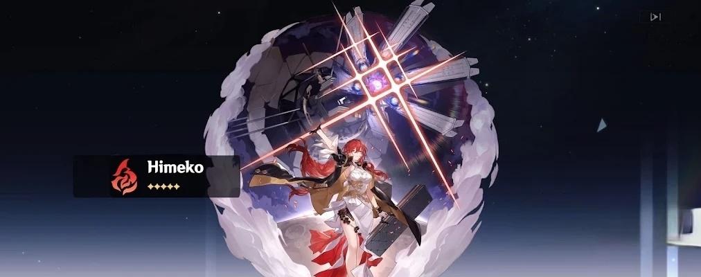 星穹铁道祈愿模拟器