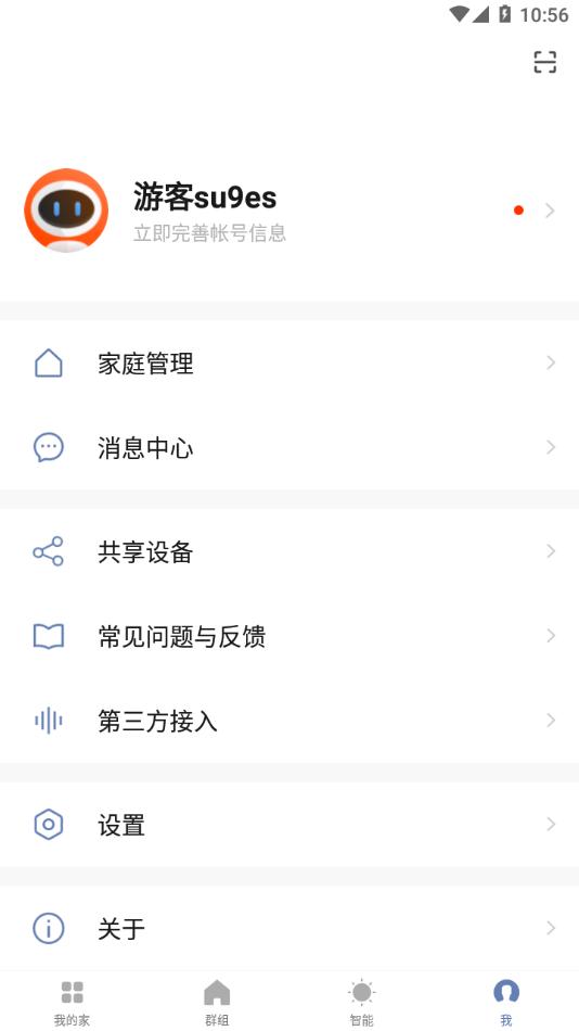 Feit Electric智能灯具v4.1.5 最新版 v3.2.4