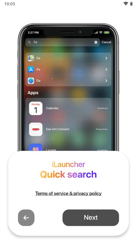 小房子启动器仿iOS
