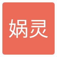 娲灵WALINGv1.2.0 安卓版