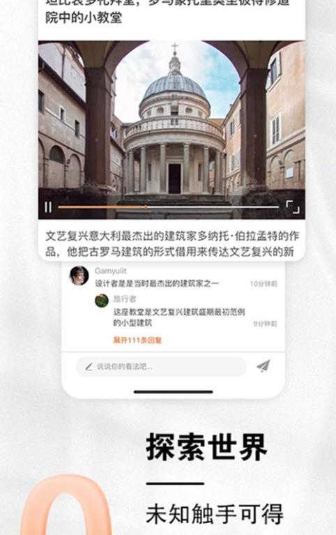 小龙云盘app3.3.2 纯净版 v6.4.4