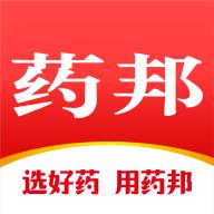 药邦app官方版1.2.0手机最新版