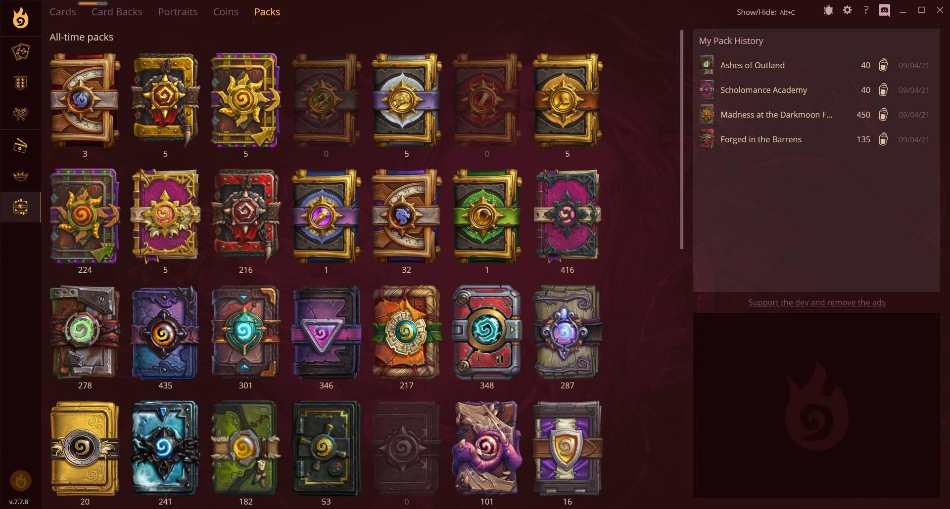 炉石传说firestone火石记牌器 v5.5.1