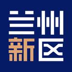 兰州新区客户端v3.3.0官方版