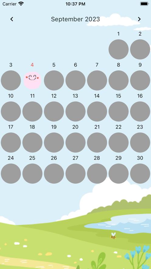 EmotionGarden伪装app