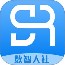 数智人社