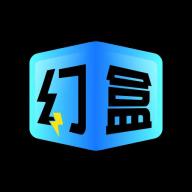 幻盒潮玩v1.3.5 官方版