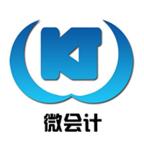 微会计课堂app0.0.3安卓版
