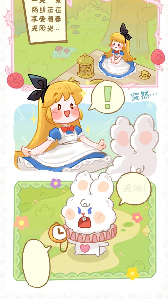 线上自习室app安卓版1.2.9最新版 v4.0.1