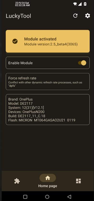 Coloros系统增强模块(LuckyTool)v1.3.1 最新版 v6.0.4