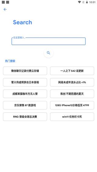 Hydrogen知乎