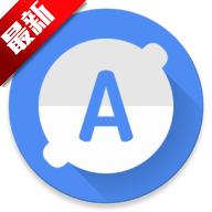 充电评测软件Ampere免费版v4.35.9 汉化版