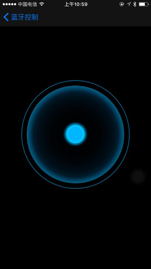 FOTBOT平衡车app官方版v1.5.4 安卓最新版 v5.2.4