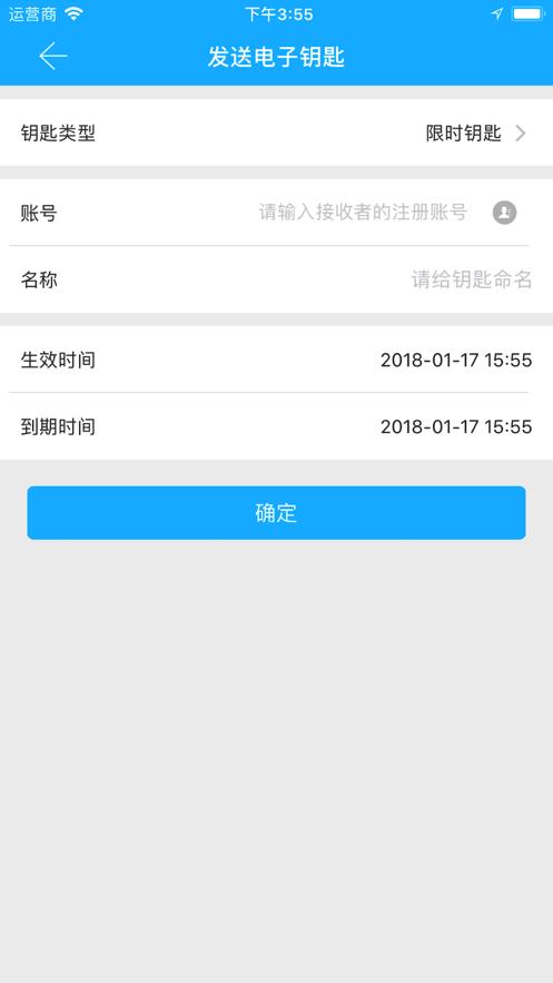 科帝标