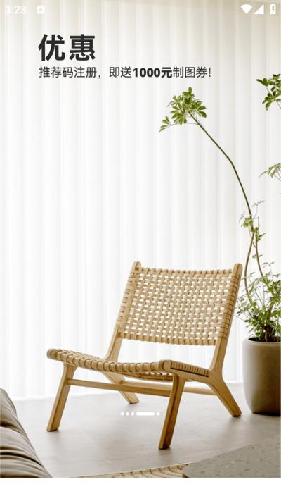 DD画图app1.0.0 安卓版 v5.3.1