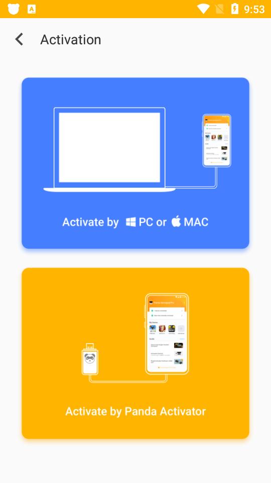 Panda Mouse Pro免激活版v6.5 专业最新版 v6.5.1