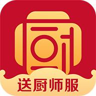 名厨之家客户端2.1.44.5 最新版