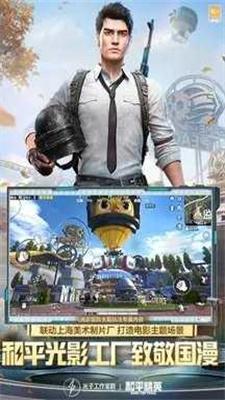 保时捷直装V5.4 v6.5.4