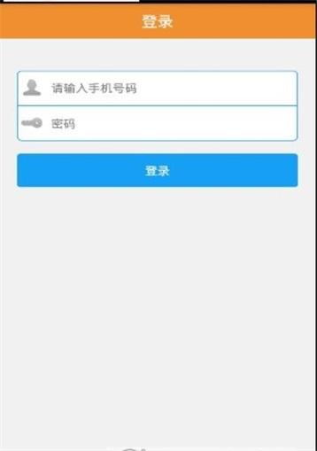 扁鹊飞救