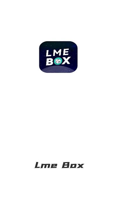 LmeBox