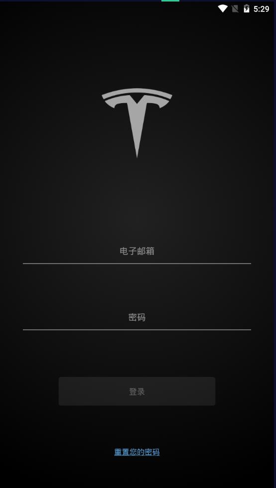 Tesla特斯拉电动车app4.48.5-849官方版