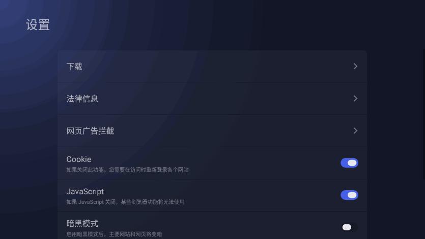 BrowseHere浏览器apk最新版v7.85.033 官方正版 v3.2.3