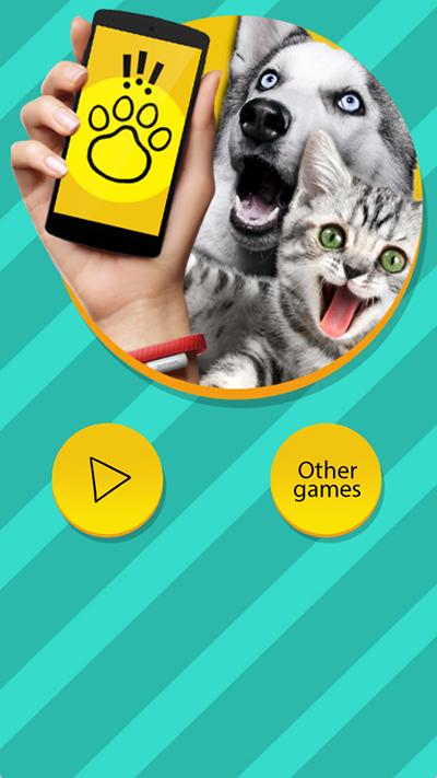 Pet Translator软件