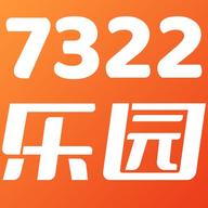 7322乐园