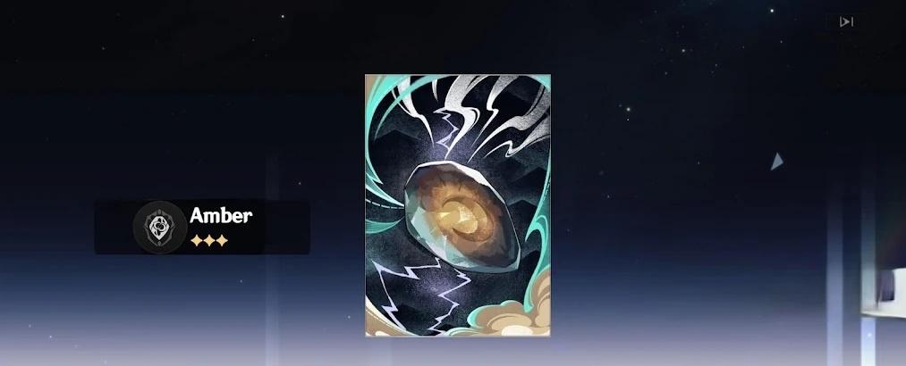 星穹铁道祈愿模拟器
