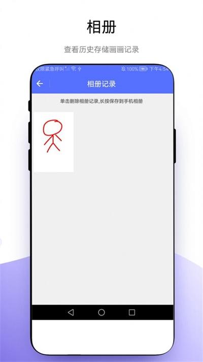 优奕创意绘画图片大全