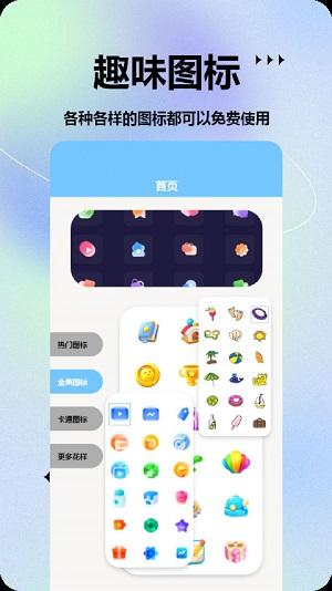 隐藏计算机益盈出品