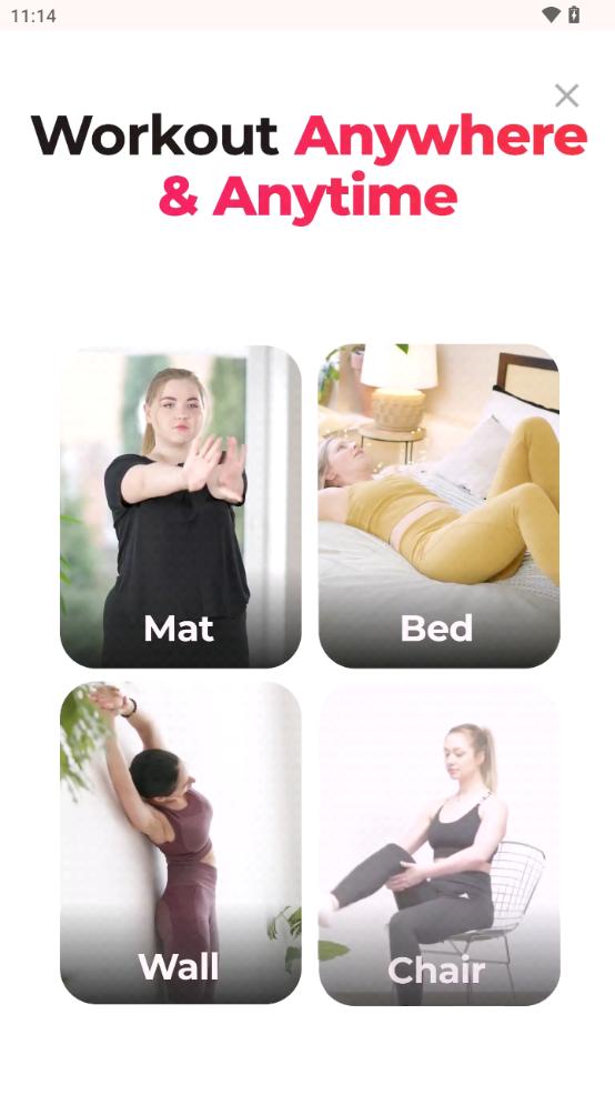 LazyFit专业家庭健身黄金会员版V2.0.42 中文免费版 v6.3.2