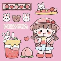 咕卡免费手账app安卓版v1.0 最新版