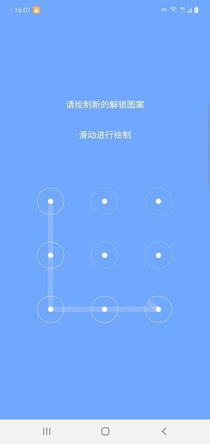 瑞昂锁