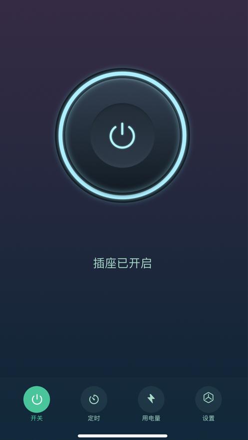 辉煌智能