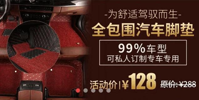 神汽链汽车门店管理系统10.8.13 手机版 v5.2.4